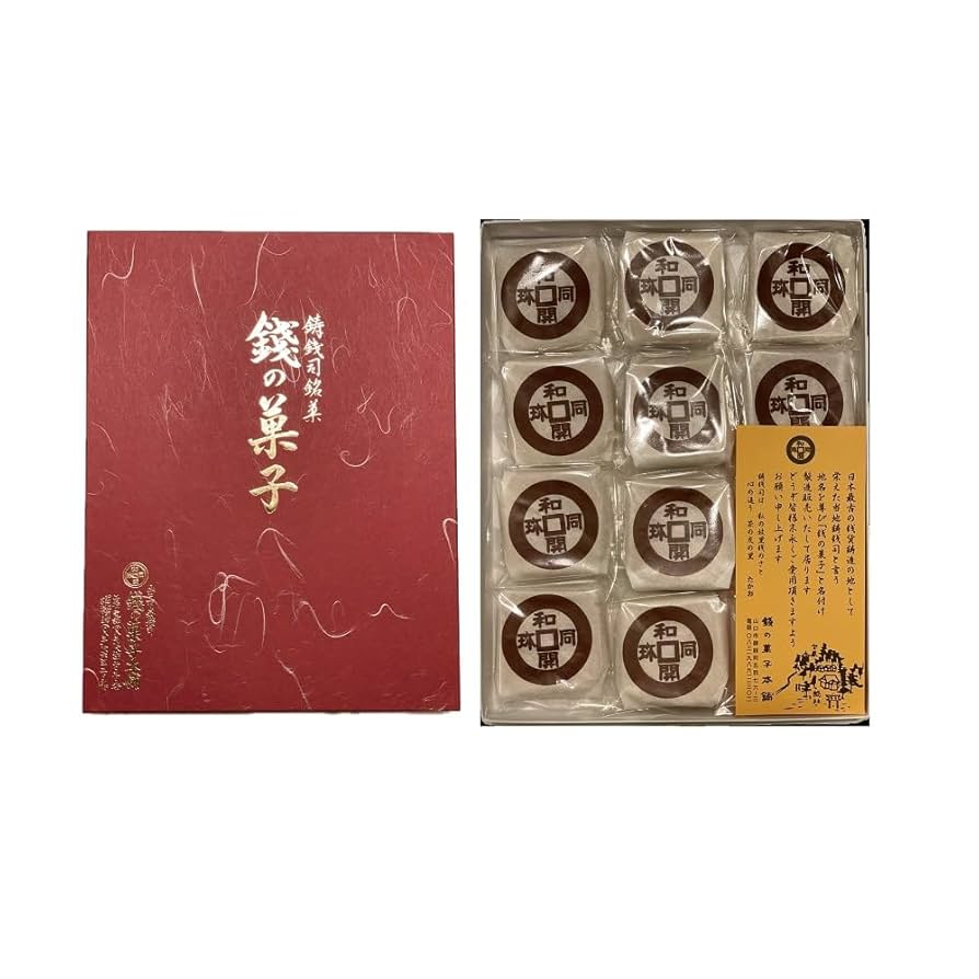 Amazon.co.jp: 銭の菓子本舗 銭の菓子 もなか 12個入り 和菓子
